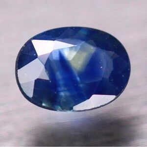 1.05ct Natural Ceylon Blue Sapphire Oval Cut Lot